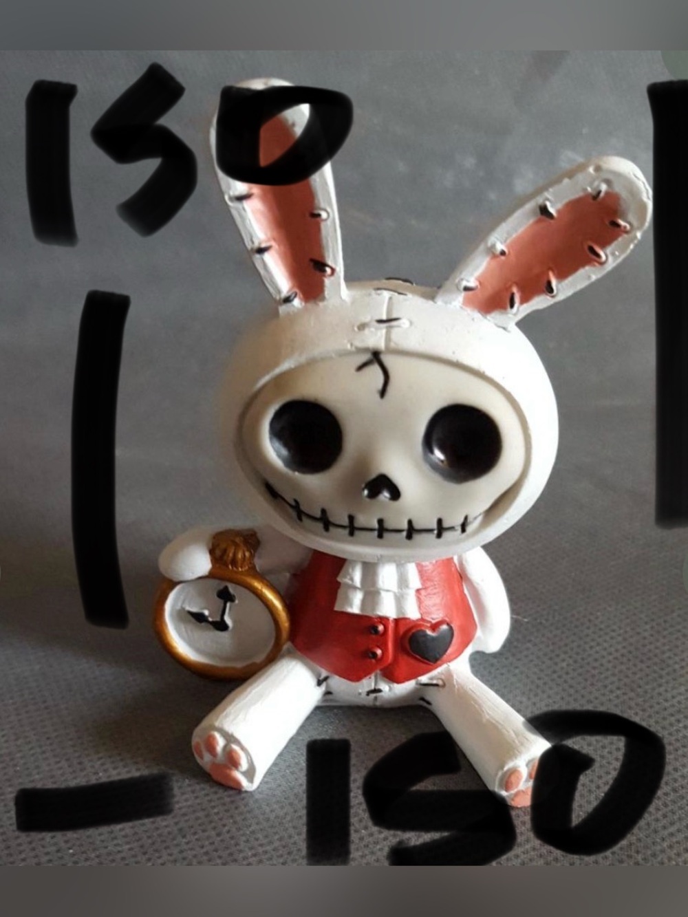 ISO - DO NOT BUY!